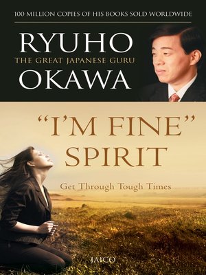 cover image of "I'm Fine" Spirit